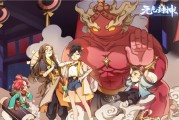 开元棋牌- 罗马门神屡次神扑救主  
